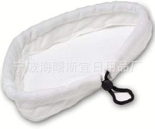 H2O三角拖把头布套  超细纤维蒸汽拖把替换布 X5拖把更换垫