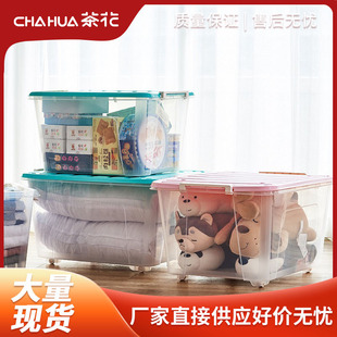 �軨�����ռ{�䃦��м������탦�����������·��ռ{������58L