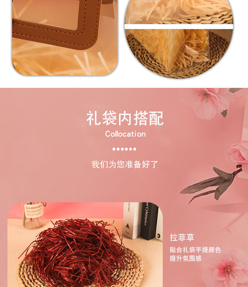 皮革手提-切片2025-11-15_12