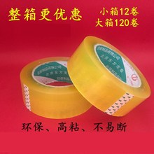 ͸�������z��4.5CM*100��̴���z�����l�z�����b����z��ճ�z��