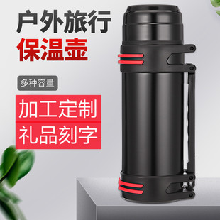 ���ر�304���P䓼���ˮ�؟�ˮƿ���������ˮ�����ر��YƷ���؉�