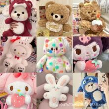 �羳35����ë�q���ץ�C���ރ��Q���л�c�����YƷ��ʮ��������ż
