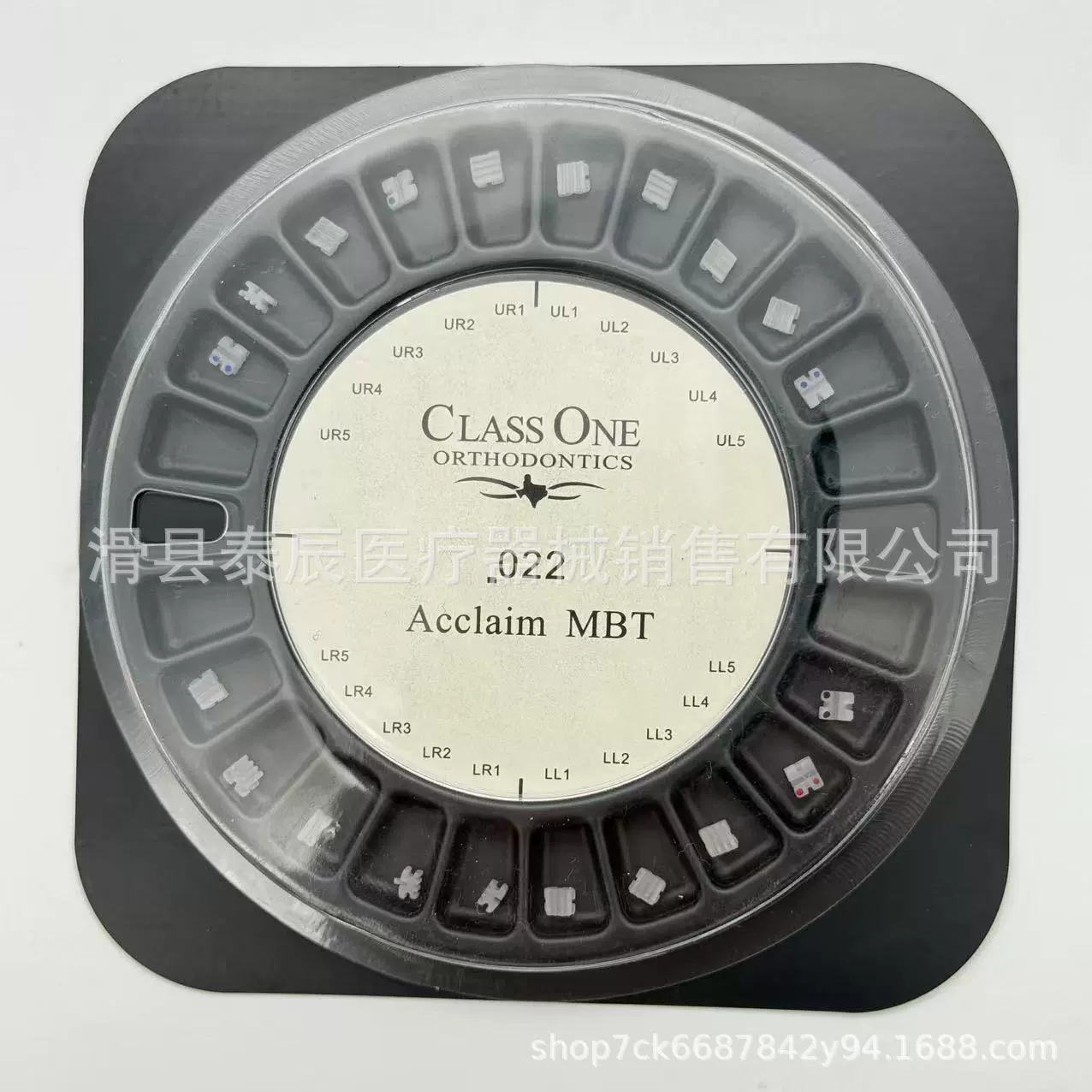 Материал полости рта Ортодонтическая керамическая скобка Прозрачная скобка керамическая невидимая скобка зубная материал