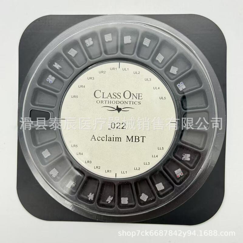 dental materials orthodontic ceramic brackets transparent brackets ceramic invisible brackets dental materials