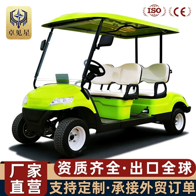Courses, B&Bs, Hotels, Electric | Elektrikli qolf avtomobilləri