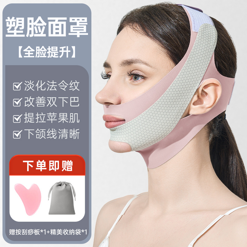 13.0 파우더 + 스크래핑 보드 + 보관 가방