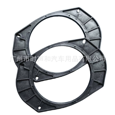 bracket 6.5-inch speaker washer – Other Car Video