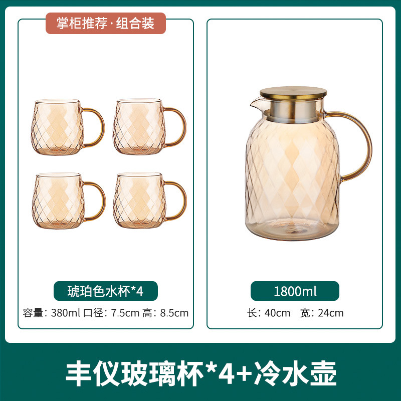 1800 ml