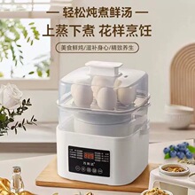 늟��1-2�˟����մɸ�ˮ�����ß���Ҝ�ȫ�Ԅ���C�๦���ɰ�