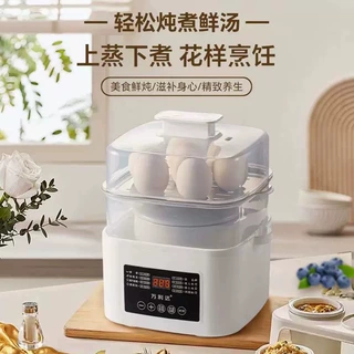电炖锅1-2人炖盅陶瓷隔水炖家用炖锅煲汤全自动燕窝多功能电砂锅