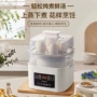 多功能家用自动陶瓷电炖锅