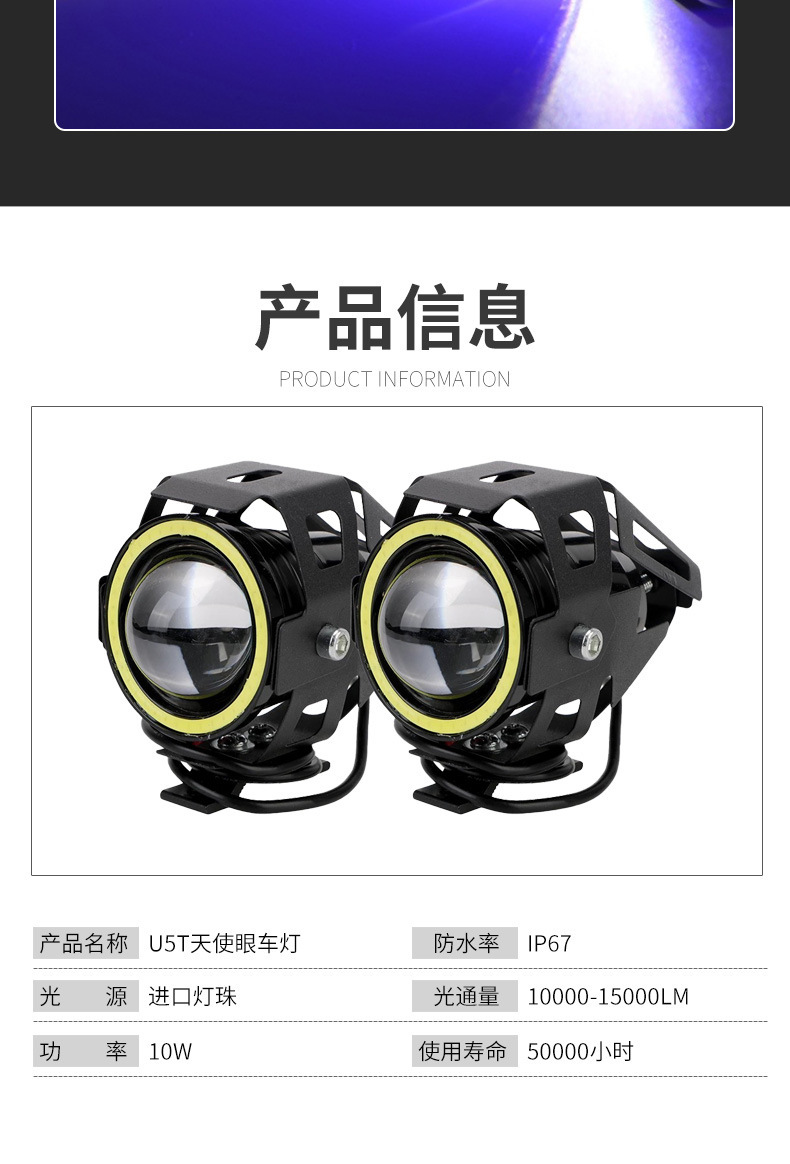 详情页_04.jpg