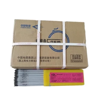上海电力 PP-R347耐热钢焊条 E5515-B3-VWB热强钢焊条