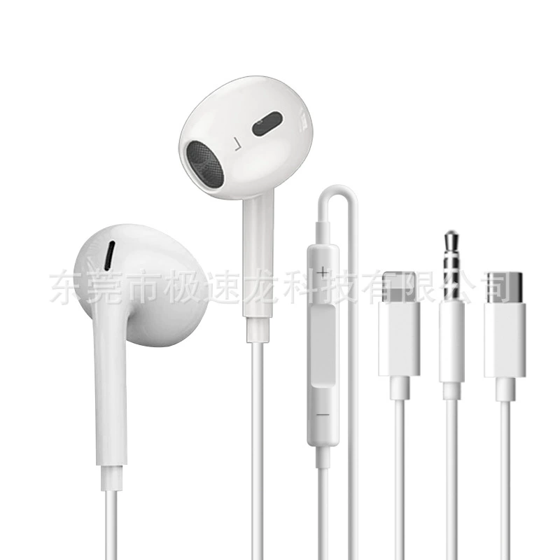 Наушники совместимые с Huawei, Xiaomi, Oppo, с чипом, 3.5 мм