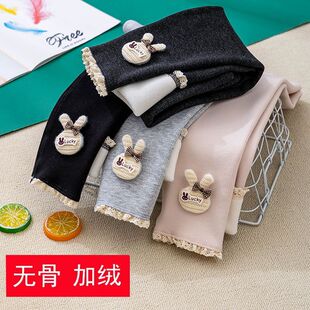 Ůͯ���b�ӽq�Ӻ���ѝ��ͯ�ﶬ��һ�w�q�⴩��⌚����ů�Lѝ��