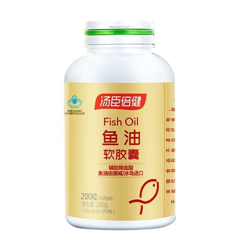 大人、中年、高齢者向けの血中脂質低下補助剤 Tomson By-Health 魚油ソフトカプセル 200 カプセル健康食品|undefined