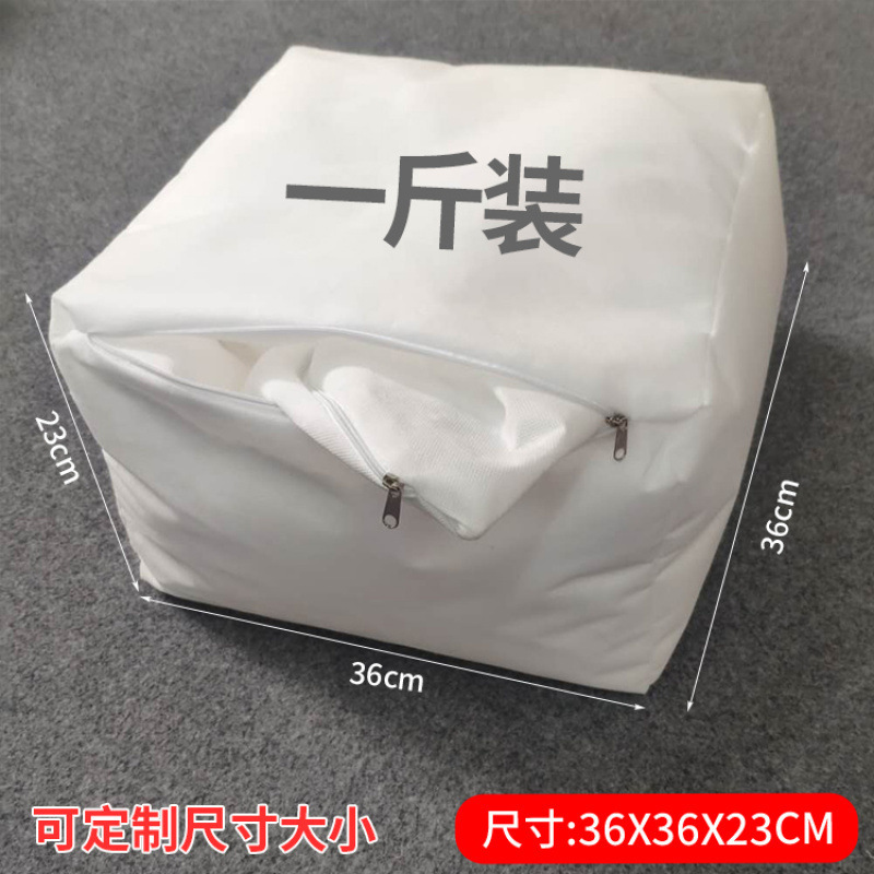 일반 EPS 입자 0.5-0.8mm 0.5kg 500g