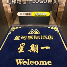 ������ڵ؉|�� ��logoӭ�e��]��̺��ݿھƵ궨 ���ߴ�V���I��