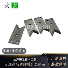 DLC�T��YG12X�и�|�_�е�Ƭ����V���u䓵�Ƭ2mm��Ƭ��Ƭ