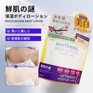 �羳���Q���w������aˮ���wˮ���|��һĨ�������˪������Һ