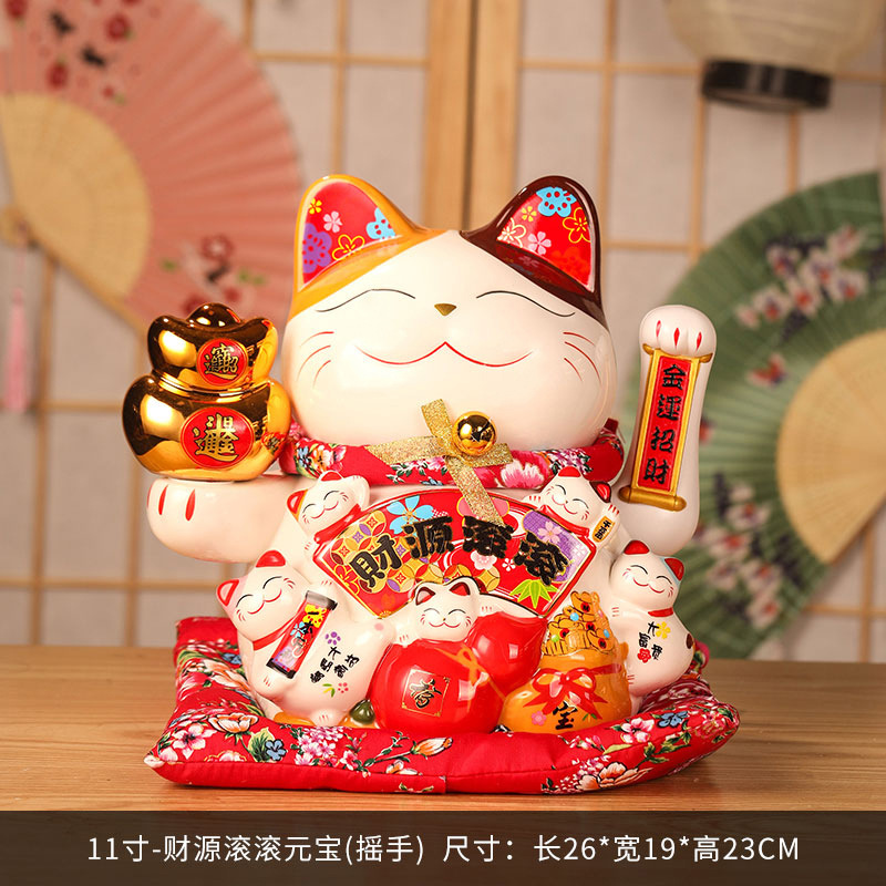 11inch 전기 흔들리는 행운의 고양이(선물 상자 + 천 패드 포함) 부와 주괴