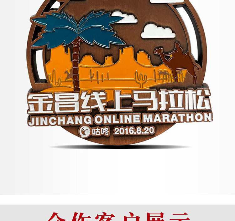 TH-JP188003 (03).jpg