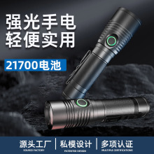 �羳�¿�����Ͳ����๦���h���yС��늿ɳ���X�Ͻ����Ͳ