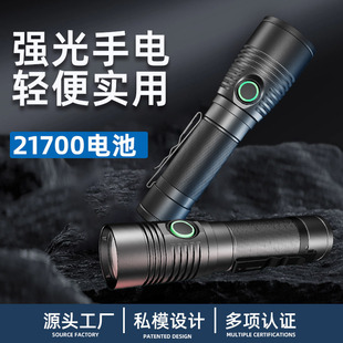 羳¿Ͳ๦hyС늿ɳXϽͲ