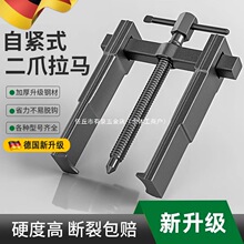 ���������R��ж�������a��צ�S�а�݆ȡ���������f�ܶ๦��С��