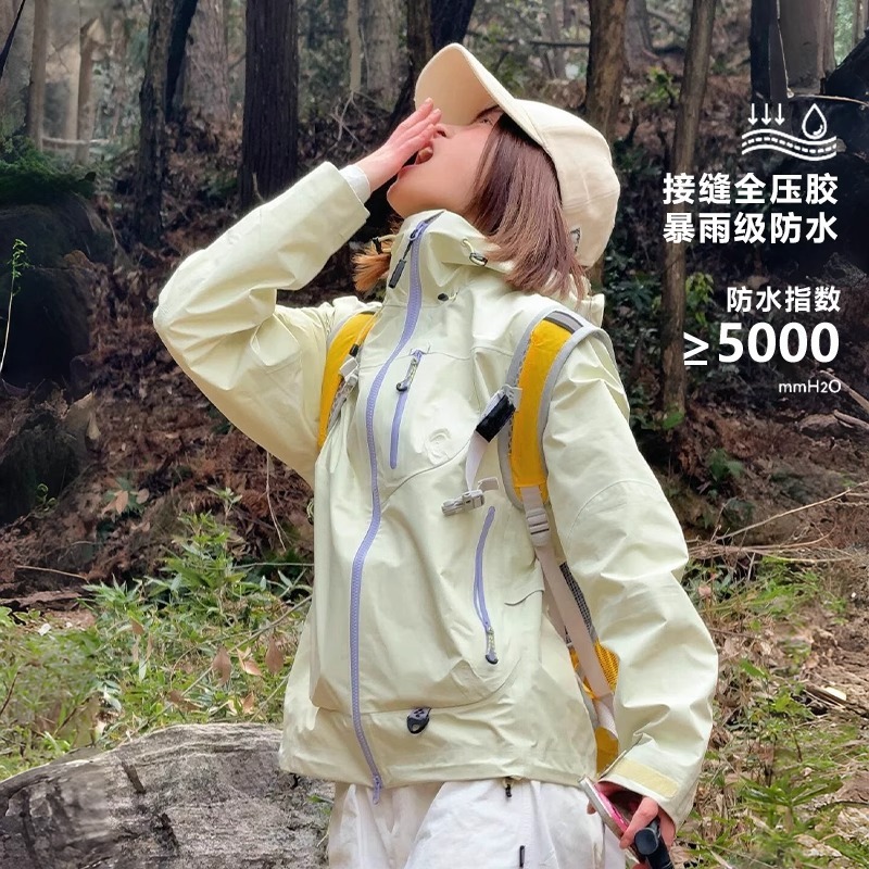 啄木鸟户外冲锋衣女款三合一2025新款小个子可拆卸情侣登山服外套|undefined