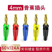 4MM���^�B�������Ⱦ���푾��yԇ�㽶���^ ���侀�㽶�^���ŽӾ��^