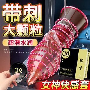9D�����w�������׳������ô̼�������Ȥ��byt�־��[�ΰ�ȫ����Ʒ