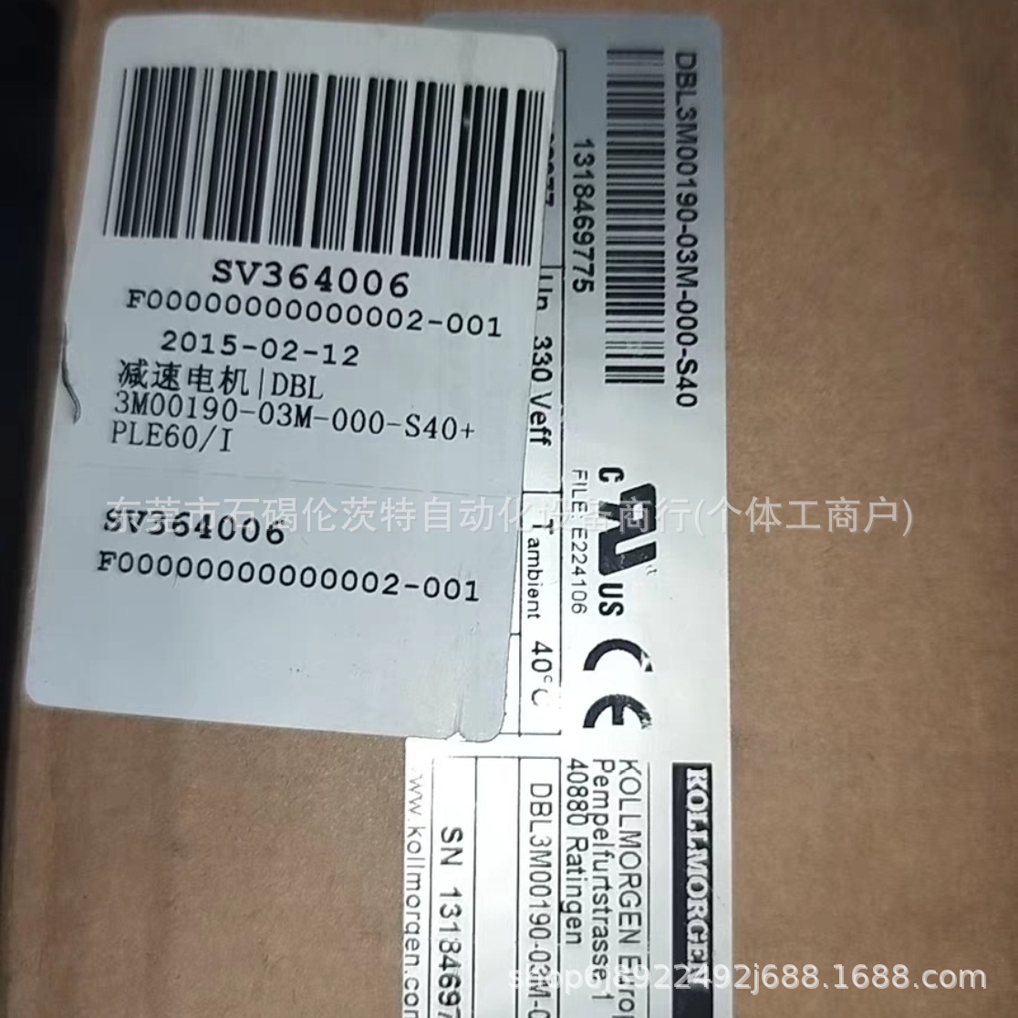 AKM21C-ANS2GB03  科尔摩根 伺服电机 全新包装 大量库存 议价