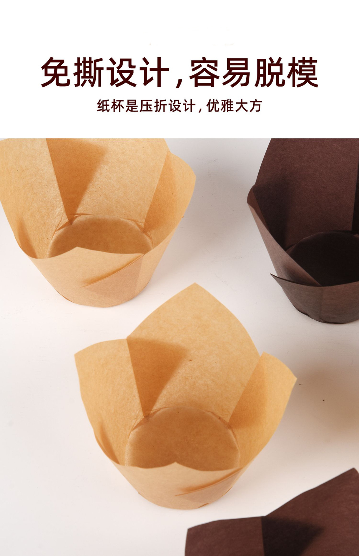 O1CN01NqD3WR1x2q3CZEa7t_!!2274