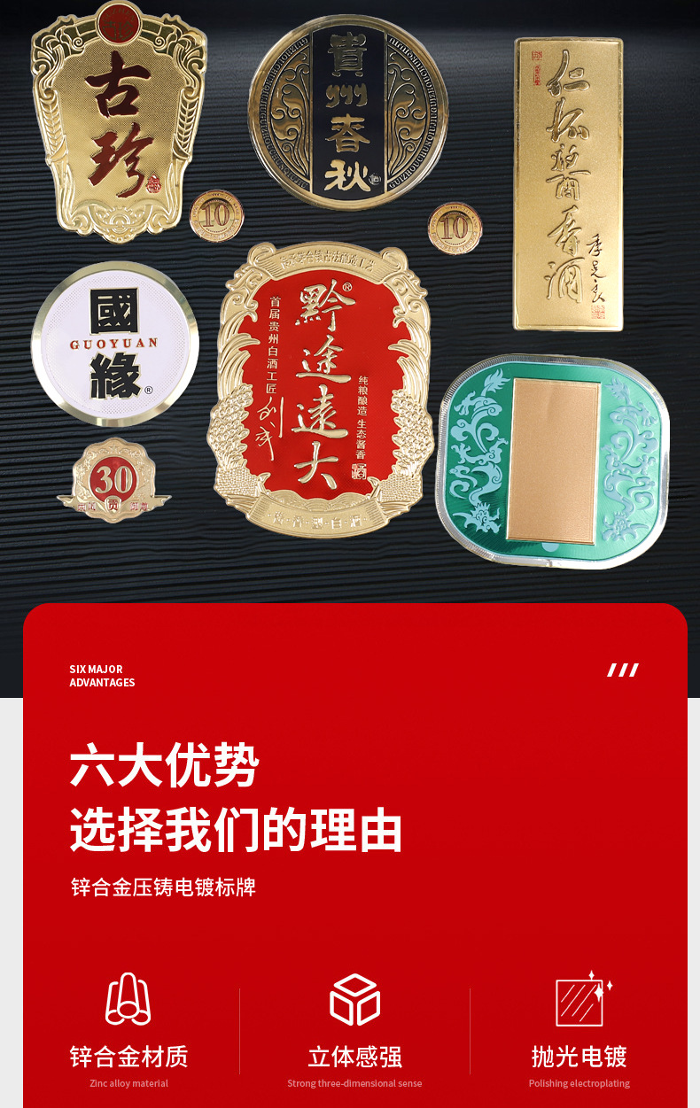 详情页_03