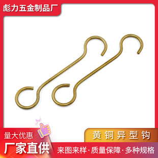 ���l�¼܈A�카��ɫ�S�~S�h���b�ꌍ�Ē��·��N��ԡ��s���ռ{���h