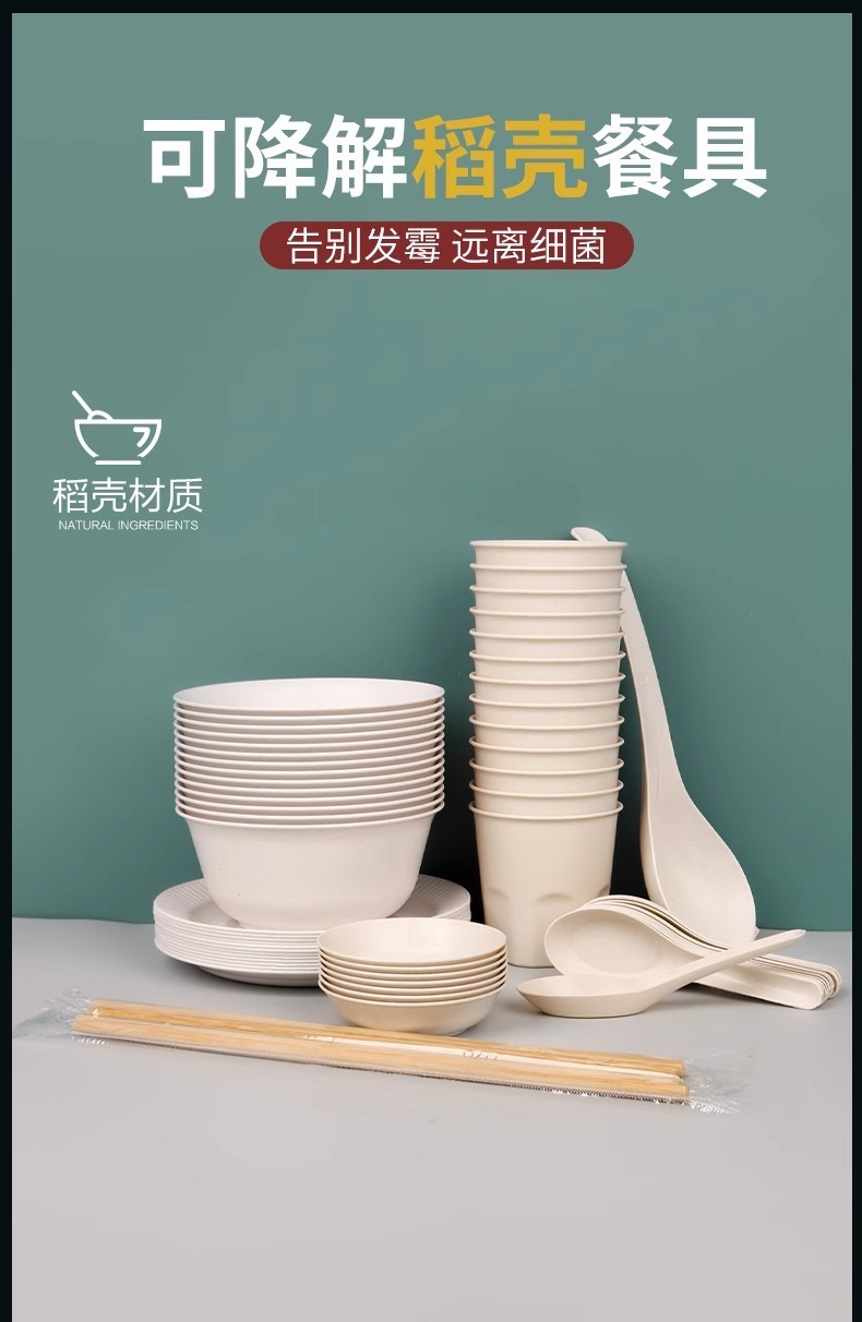 8eda2858-c3b9-445e-82b0-79cb97ca89d9.jpe