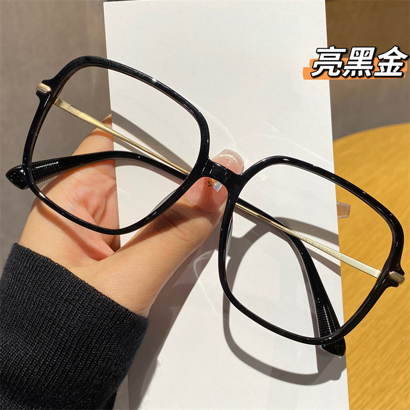素颜神器黑框眼镜近视女可配有度数方框平光大脸显瘦眼镜框眼睛架|undefined