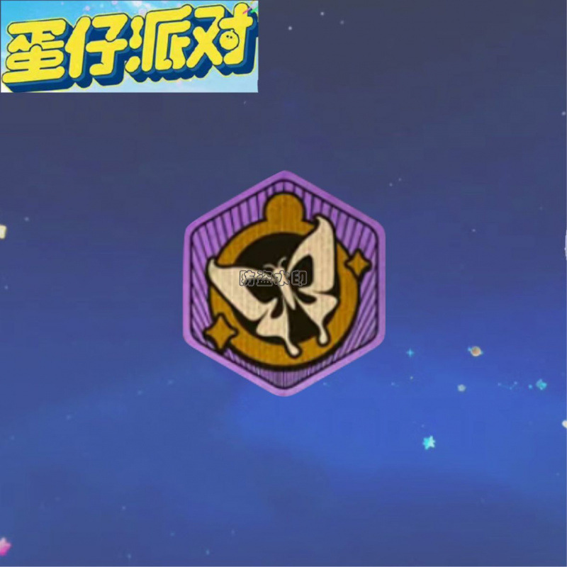 蛋仔派对逃出惊魂夜周边胸针徽章系统破茧鹰眼亚克力精致书包挂件|undefined