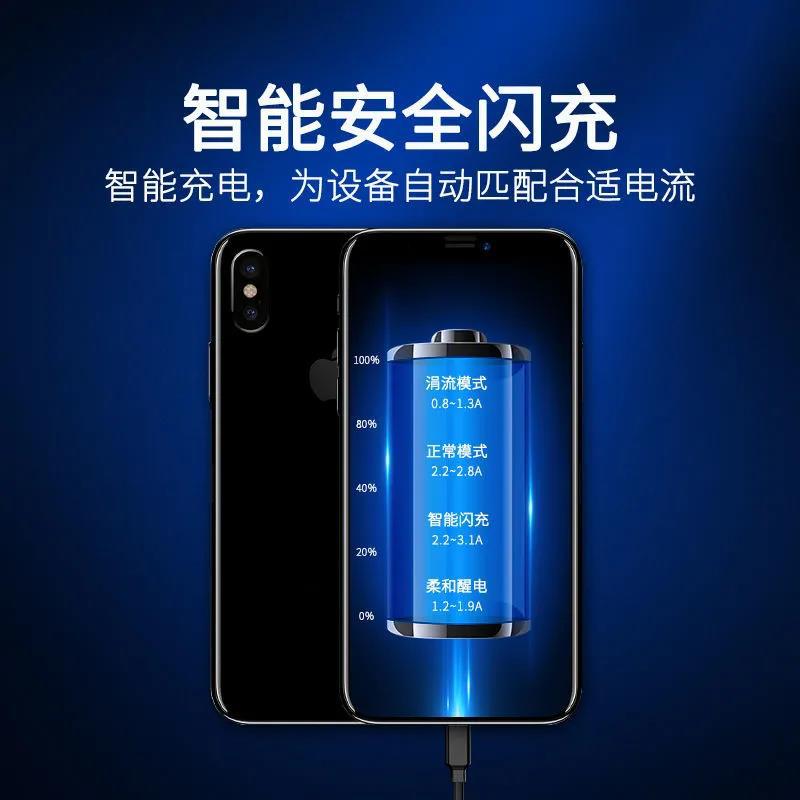 Mini Invisible Car Phone Charger Fast Charging Car Cigarette Lighter Adapter Dual Plug High Power Pull-Tab Car Charger