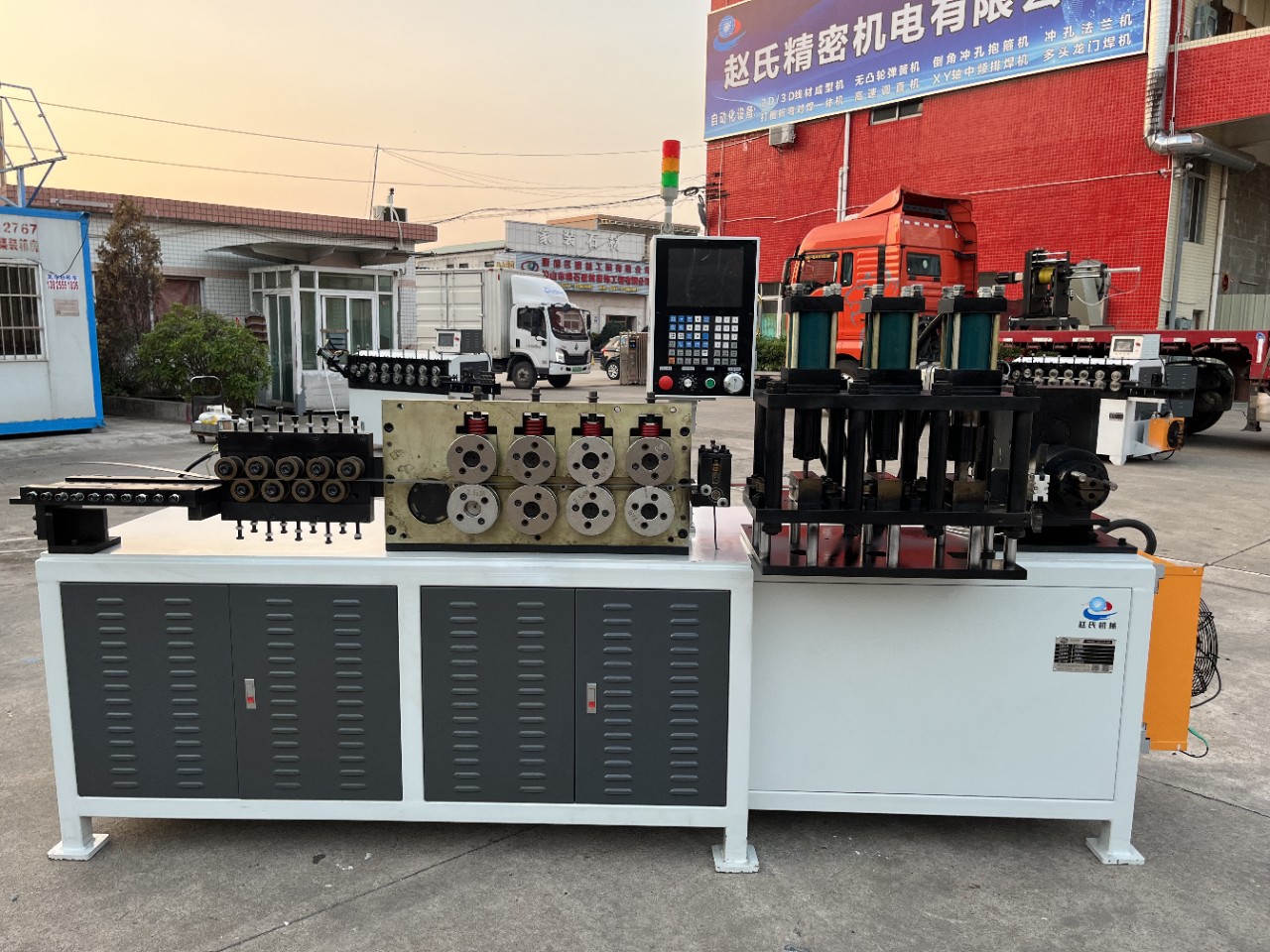 全自动数控抱箍机 扁线成型机 扁铁折弯冲孔一体机 u型抗震支架-阿里巴巴