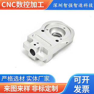 ������cnc��������ӹ����S�C��������ӹ����P䓷ǘ˼��ӹ���