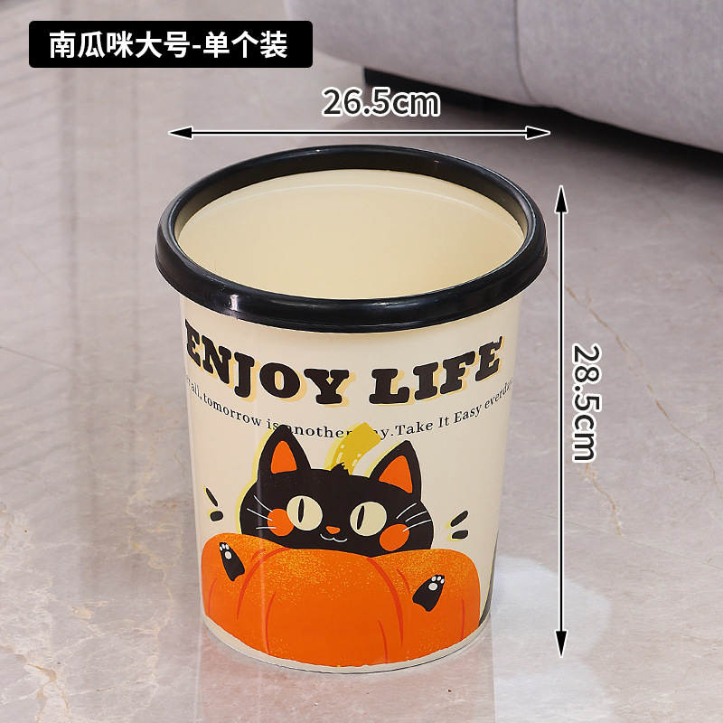 家庭用屋内ゴミ箱大型大容量キッチンバスルームゴミ箱ハイエンドリビングルーム寝室ゴミ箱|undefined