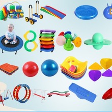 感统训练器材组合儿童家用早教幼儿园玩具室内体能运动全套教具