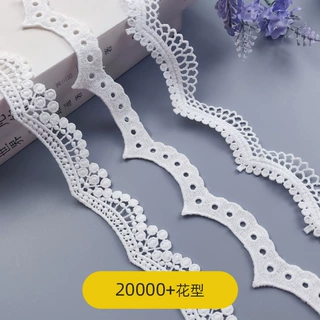 3cm条码花边辅料牛奶丝水溶刺绣弯曲2023年新品花边3公分波浪蕾丝