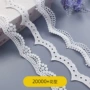 弯曲新品水溶波浪花边