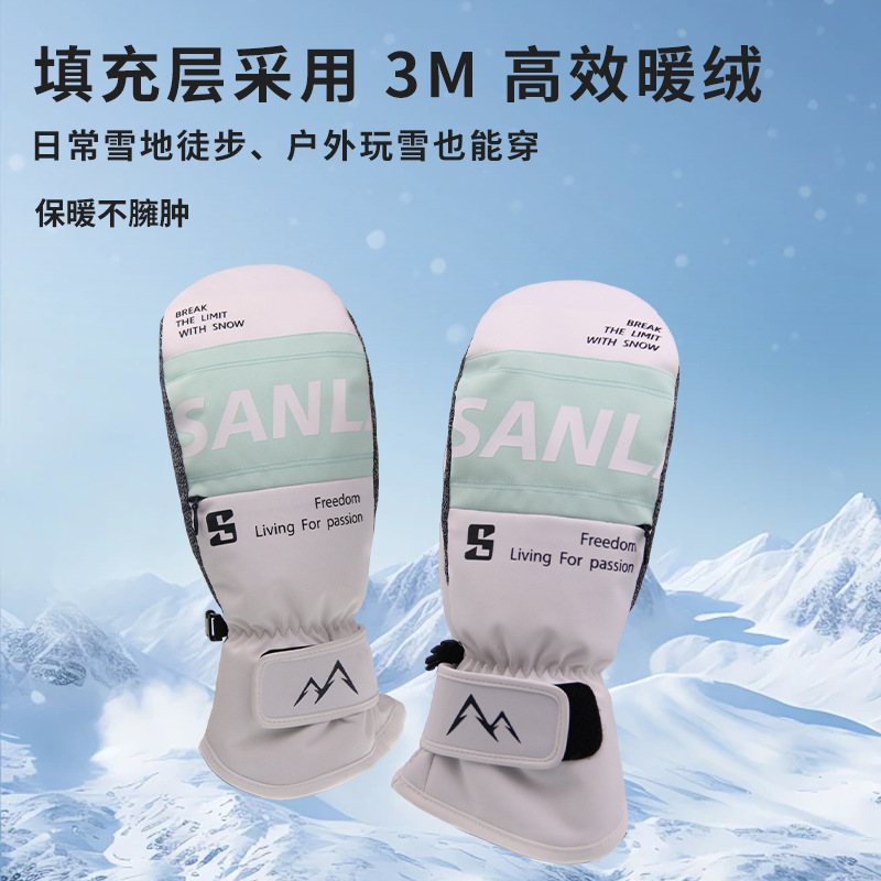 Kevlar Ski Gloves for Men and Women, Waterproof, Thickened, 3m Windproof, Winter Warm, with Built-In Wrist Protection