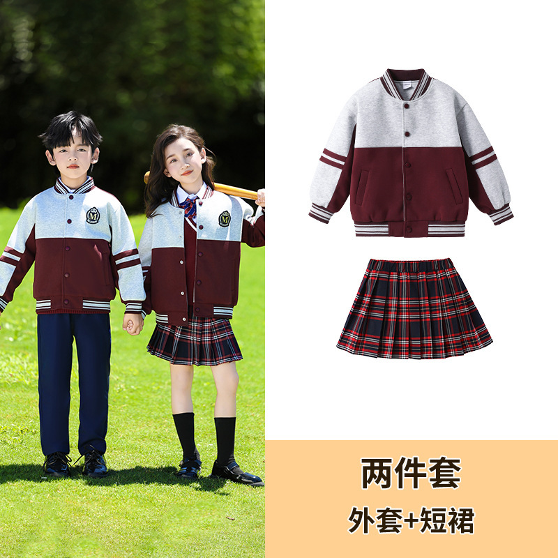 幼儿园园服春秋款小学生校服棒球服秋季套装儿童绿色班服三件套|undefined