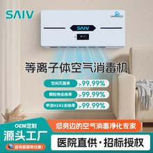 ҽԺ�ڹ�ʽ����Ѫ͸��ѧУ�������������ȩ�����ӿ�������������