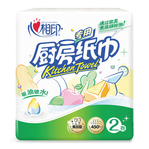 Heart-to-Heart Kitchen Oil Absorbing & Water Sealing Roll Towels, 8 Rolls in a Box, Economical Pack, Oil Wiping & Hand Towels